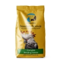 AvianPro Breeders Formula